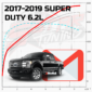 5 Star Tuning 2017-2019 Super Duty 6.2L