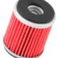 K&N Yamaha / Fantic Caballero / Husqvarna 1.5in OD x 1.813inH Oil Filter
