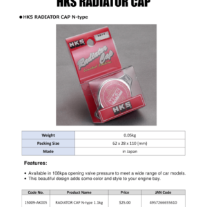 HKS RADIATOR CAP  N-type
